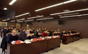 干部综合能力培训心得体会5篇