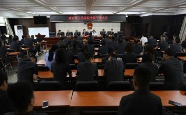 上派干部述职报告范文5篇