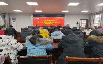 街干部述职报告优质6篇