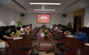 局2024年干部培训计划通用7篇