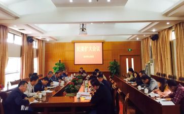 科级干部心得体会8篇