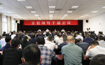 街干部述职报告通用8篇