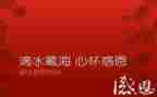 作文感恩谁500字最新7篇