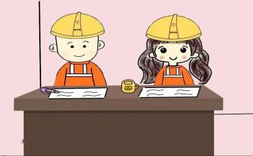 大学刚工作计划7篇