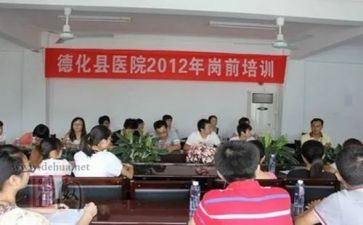 幼儿岗前培训心得优秀6篇