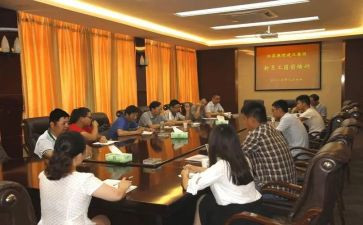 岗前培训总结及心得体会6篇