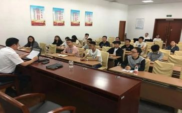 2024教师岗前培训心得体会6篇