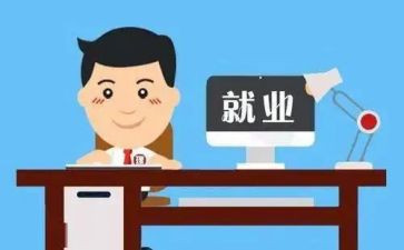 窑岗位工作总结模板6篇