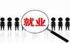 教师岗位工作总结范文7篇