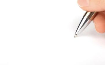 纲要读后感7篇