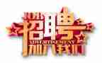 800子干事培训总结6篇