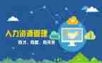 干事培训个人总结6篇