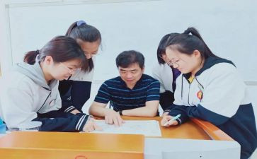 学生高1第2学期总结优秀6篇
