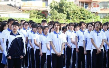 高3学期个人总结优秀7篇