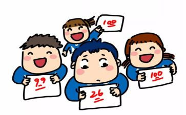 高分作文优质5篇