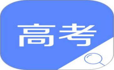 高考的我作文参考7篇
