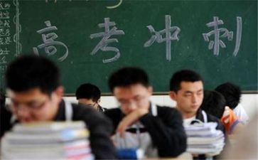励志高考演讲稿精选5篇