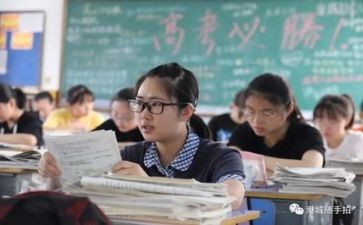时评类高考作文6篇