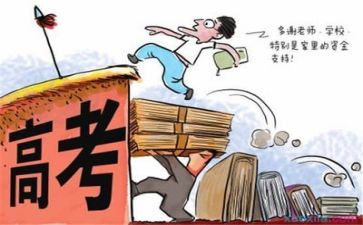 高考小作文万能模板8篇