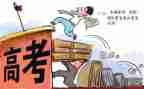 高考小作文万能模板8篇