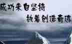 优秀高考作文通用6篇