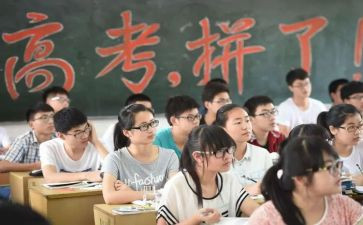 一高三化心得体会优质8篇