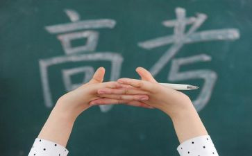 高三语文上工作计划精选5篇