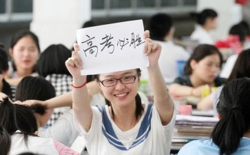 刚进入高三的演讲稿6篇