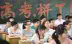 一高三化心得体会优质8篇