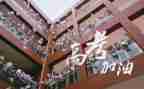 高三政治教师工作总结5篇