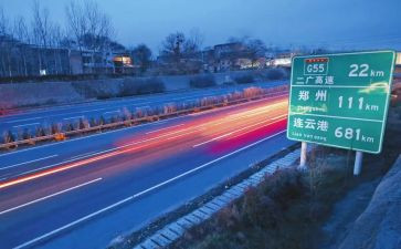 高速收费站2024年工作总结5篇