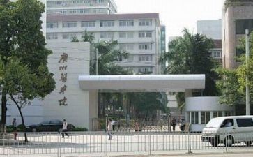 高校年度工作总结优质5篇