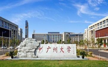高校2023工作计划7篇