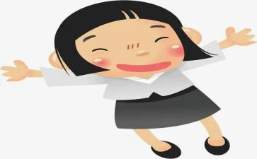 那次我高兴作文优秀6篇