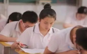 高中成长类作文精选7篇