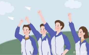 高中作文800字推荐5篇