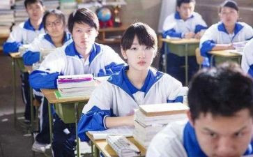 高中关于励志的演讲稿7篇