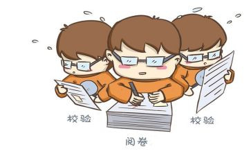 高中作文800字6篇