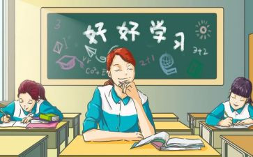 高中作文800字通用6篇