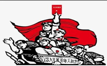 关于革命先烈的作文5篇