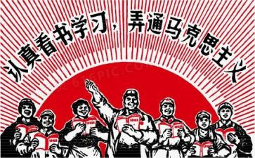 2024年缅怀革命先烈心得体会7篇