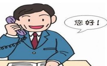 销售跟单员年终工作总结8篇