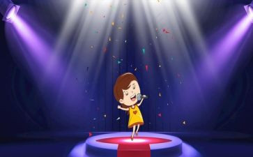歌曲有我作文6篇
