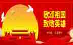 歌颂老师作文800字5篇