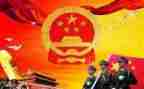 为歌颂祖国的演讲稿优秀6篇