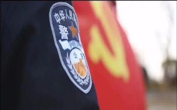 公安2024述职报告优质6篇
