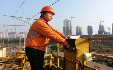 土建工长工作总结最新6篇