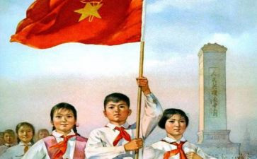中国共产主义入团申请书5篇