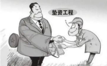 零星工程承包合同8篇