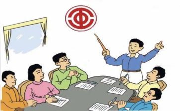 2024年工会年终总结6篇